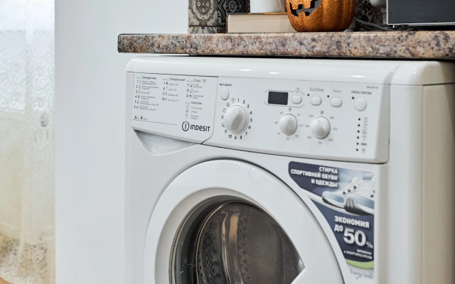 Квартира Замечательная 1-комнатная в Центре Города