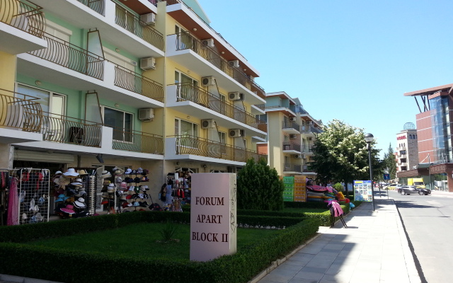 Forum - Menada Apart-Hotel