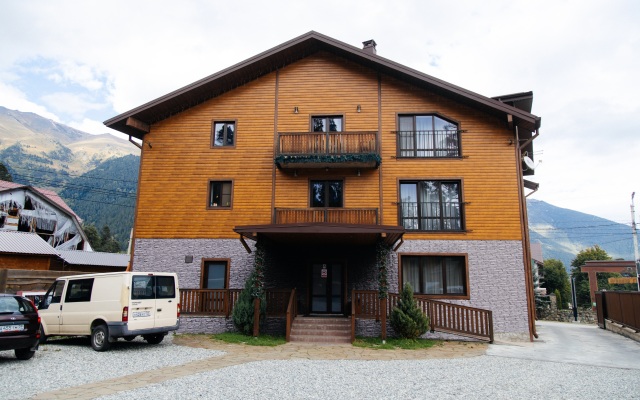 Nefёd Guest House