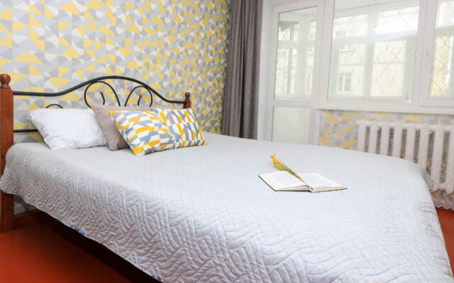 Квартира На Улице Помяловского