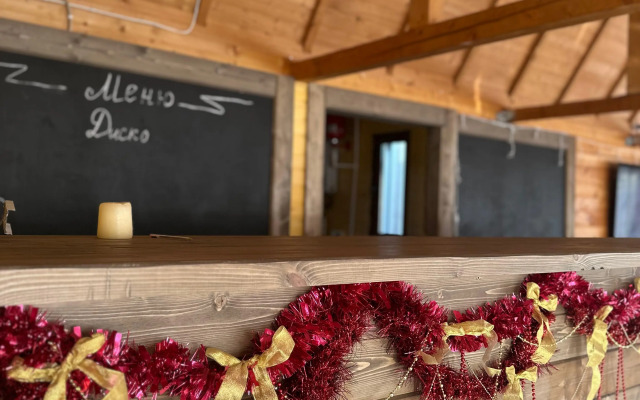 База отдыха Куршавель