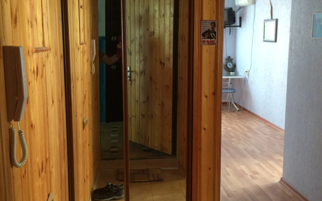 Ryadom S Morem Flat
