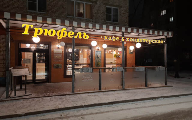 Квартира на набережной Александра Невского