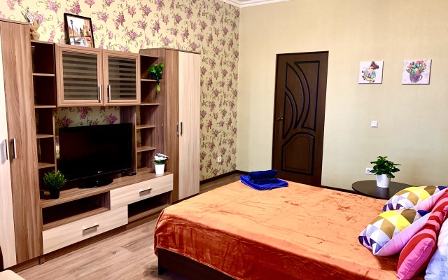 Gavrilova 27 Apartments