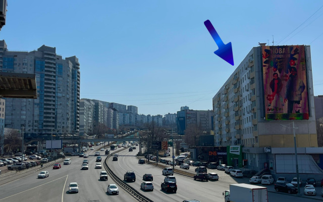 2-Komnatnaya Na Nekrasovskoy Flat