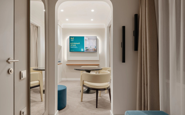 Санаторий «Родник»