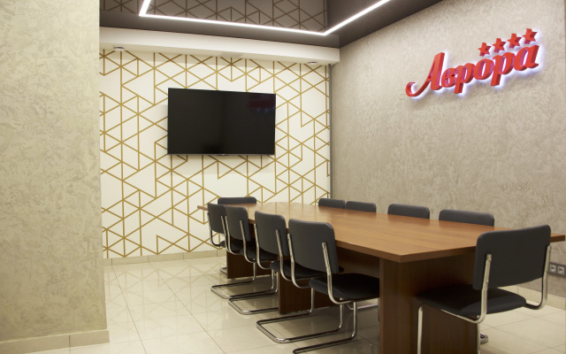 Отель Аврора