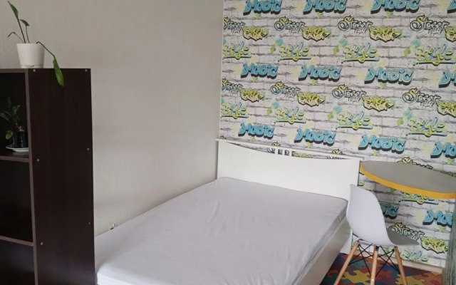 Квартира Комфортного Светлая Однокомнатная