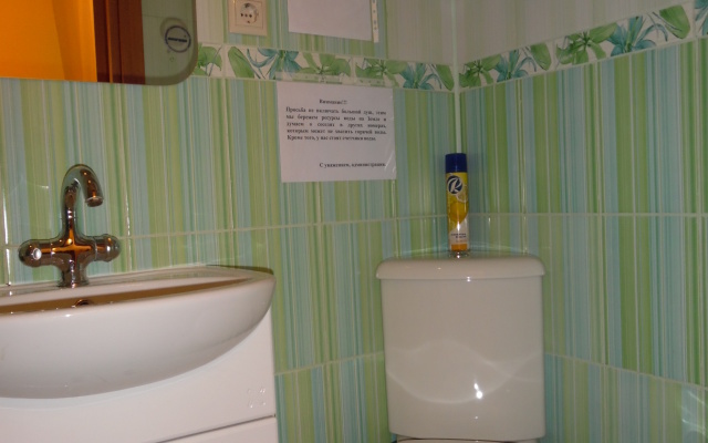 Bon Apart na Bolshoj Morskoj 31 - Irena Hotel Guest House
