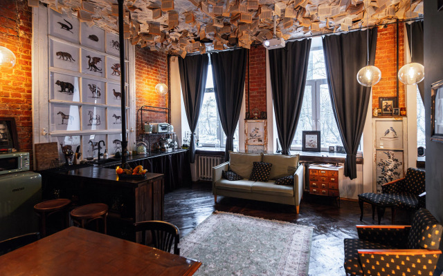 Апартаменты Арт на Самокатной