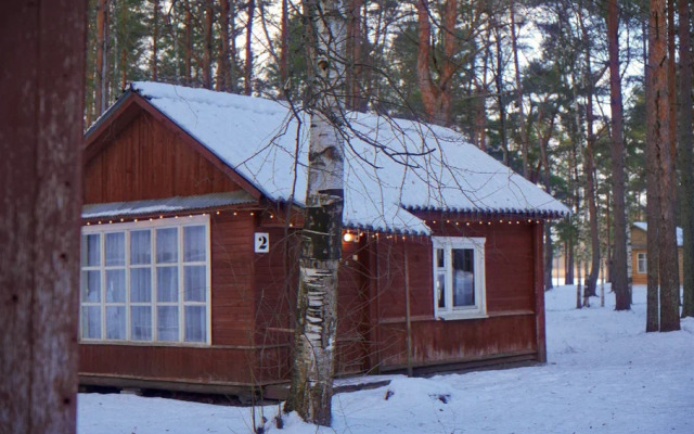 База отдыха Нептун