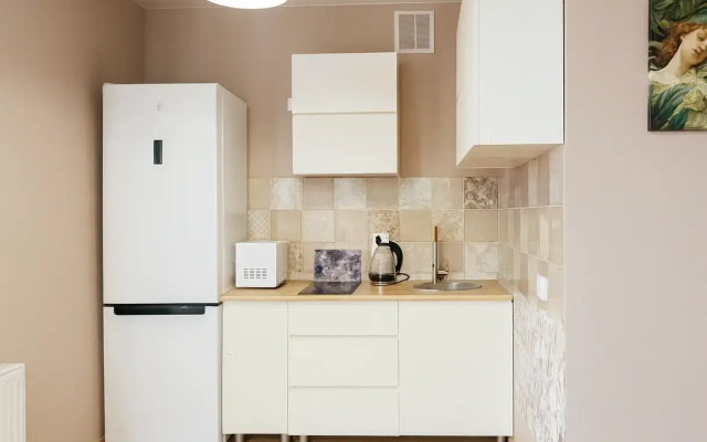 Apartamenty Lesnaa Garmonia