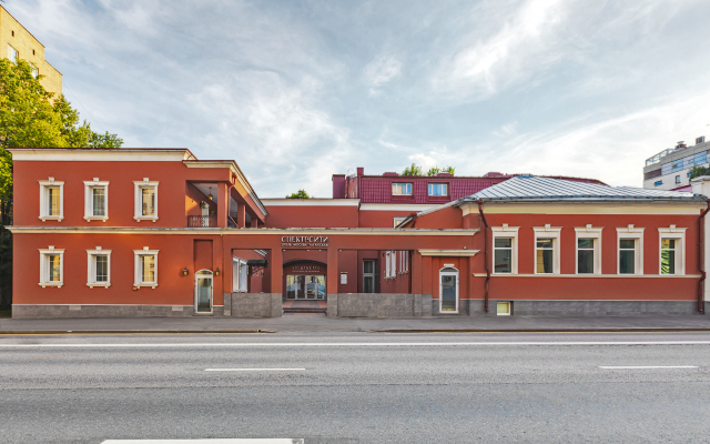Spektrcity Taganskaya Hotel
