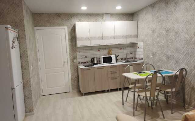 Квартира Вблизи от Центра, Вдали  от  Суеты