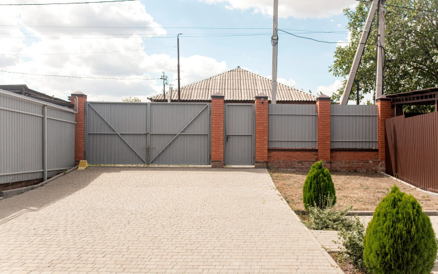 Kantri Ot Seti Apartamentov Key2home Private House