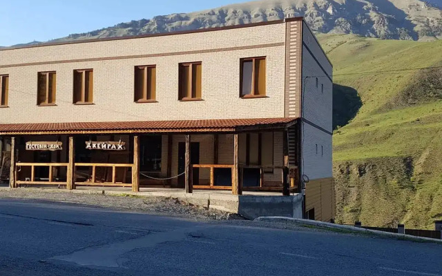 Гостевой дом Джейрах