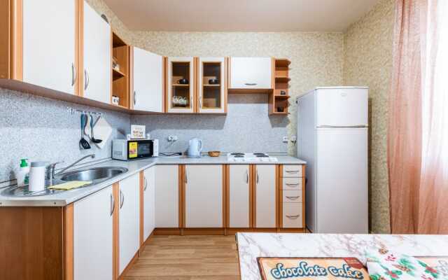 Apartamenty  Zaraapartments24 Molodyozhnaya 54