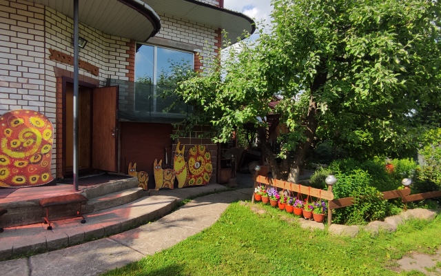 Agrousadyba na Slavu Private House