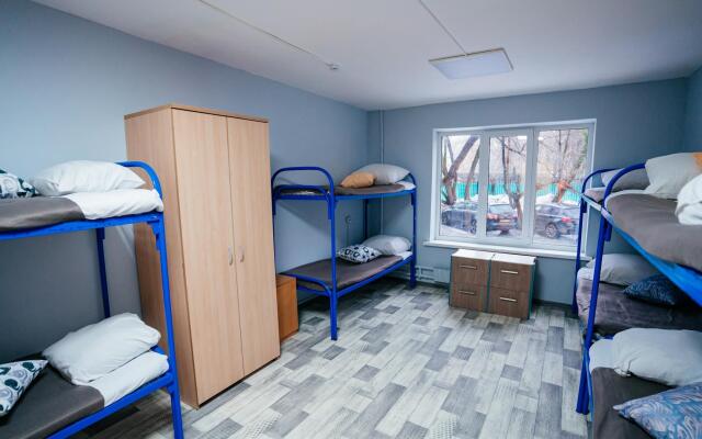 Mama, Ya V Gostyakh Hostel