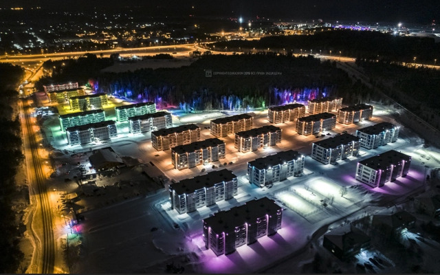 Квартира Алисин Дом