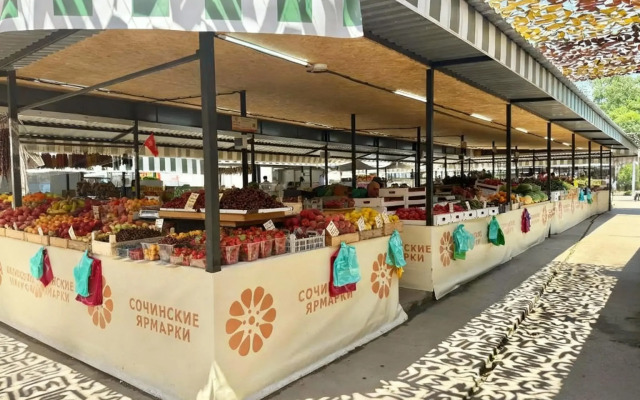 Квартира Уютная