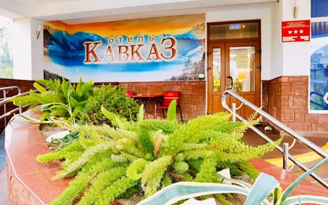 SL Kavkaz Hotel