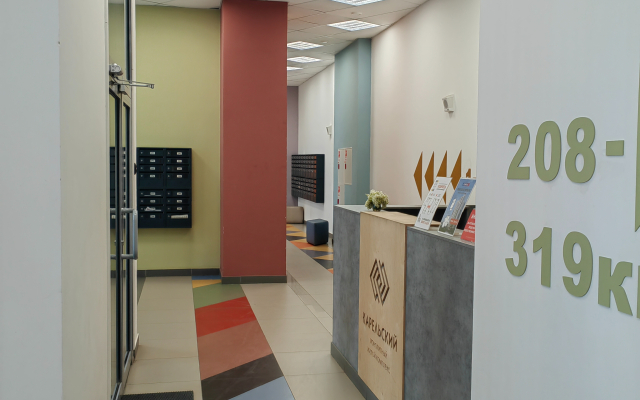 Квартира Стильная с Панорамным Балконом