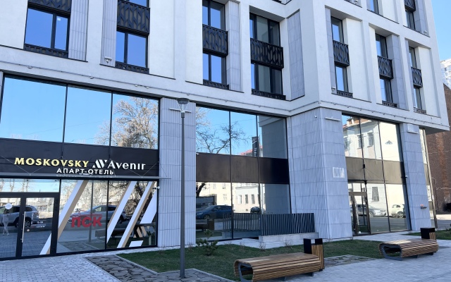 Апартаменты LIFE с кондиционером