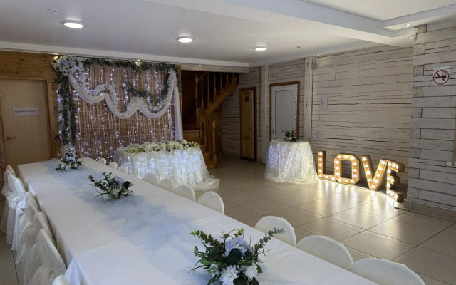 Гостевой дом на Ушайке