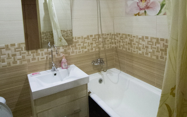 Odnokomnatnye Na Naberezhnoj Apartments