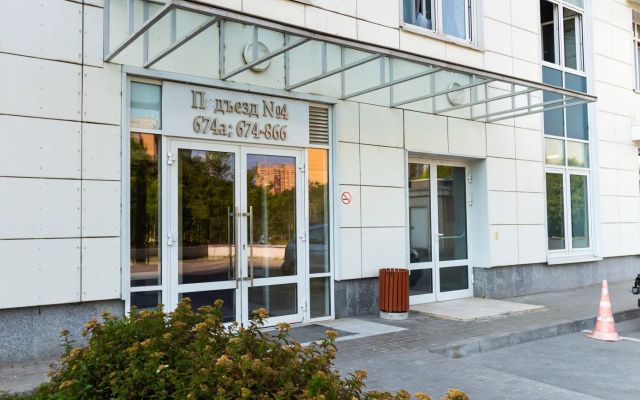 Apartamenty Uutnaa studia u TC Flotilia i DS Dinamo-1