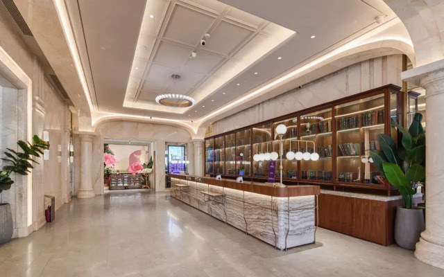 Отель Mercure Beijing City Centre