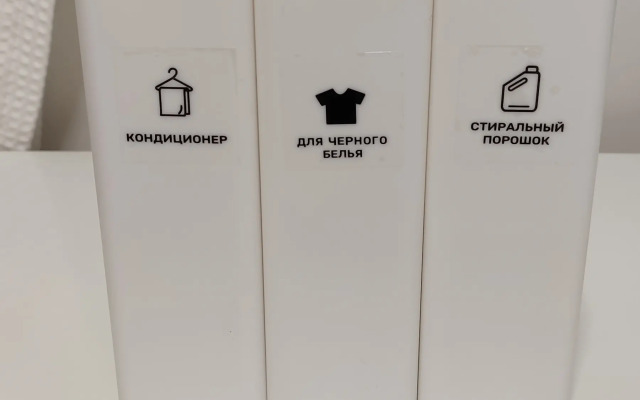 Ryadom s Kremlem Apartments