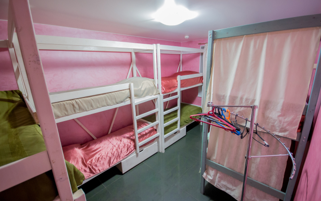 Ratsional Pyatnitskoe Hostel