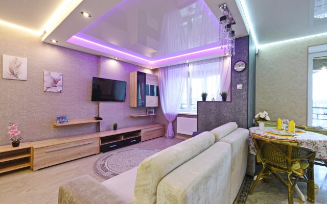 Luchshee Dlya Luchshikh Apartments