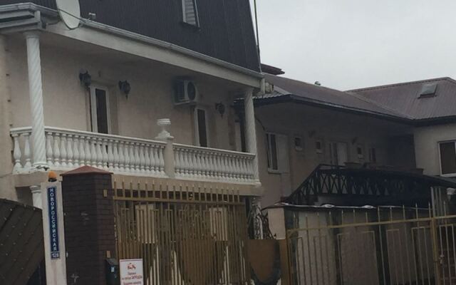 U Edulika Guest House