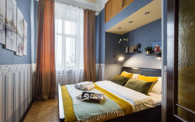 Gm Chetverka V Dome Na Naberezhnoy U Kremlya Apartments