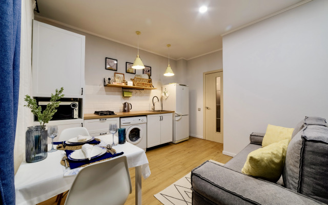 Апартаменты Sennoy Ru