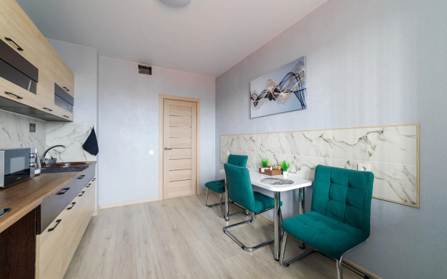 Prezenthaus U Olimpiyskogo Parka Flat