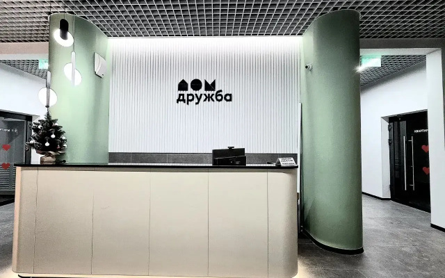 Апартаменты ЖК Дружба