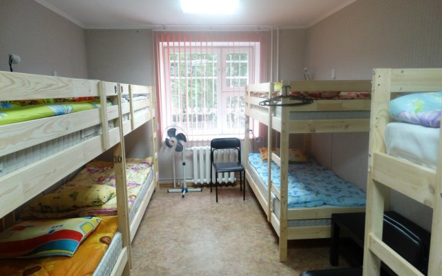 Pioner Hostel