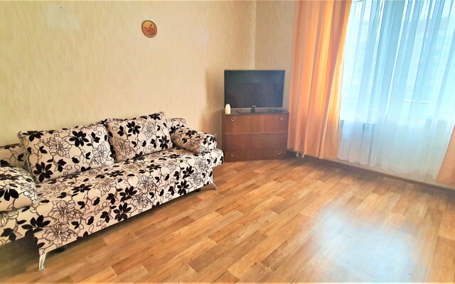 Domashniy Uyut Olimpiyskiy 1 Apartments