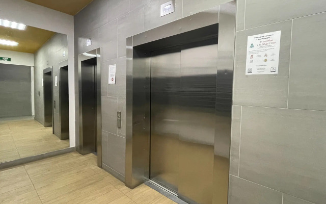 Smartcube.space Ethno Flat