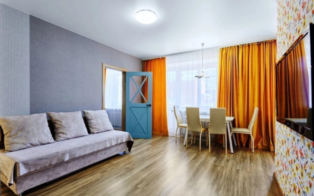 Na 2 Etazhe Na Ulitse Severnoy 35 Flat
