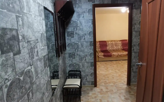 Dlya komandirovok i otdyha Flat