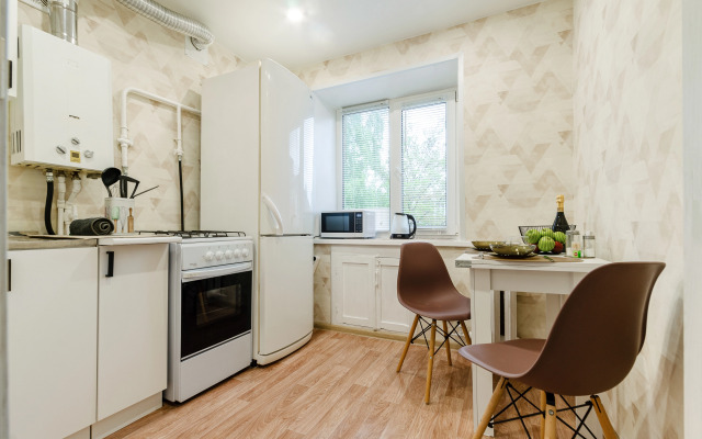 V Samom Serdtse Goroda Flat