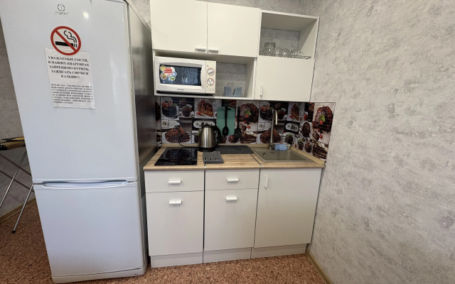 Квартира Уютная Студия в Центре Города