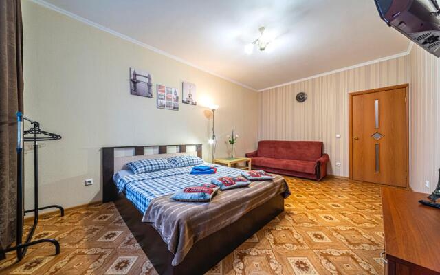 Апартаменты Однокомнатная квартира на улице Белы Куна