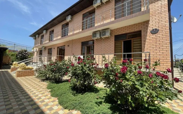 Giatsint Hotel