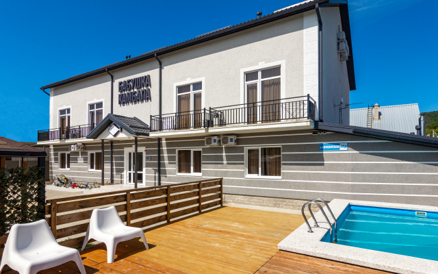 Babushka Kambala Guest House